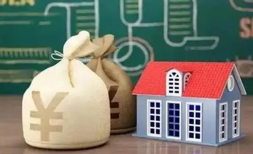 莱芜外省离职后住房公积金封存怎么取（外地户口离职公积金封存了一定要等6个月）
